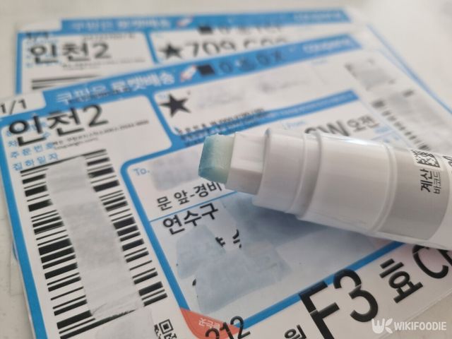 다이소 개인정보 지우개 자료사진. / 위키푸디