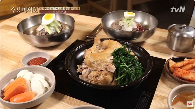 이북식 찜닭 자료사진. / Olive '수요미식회'