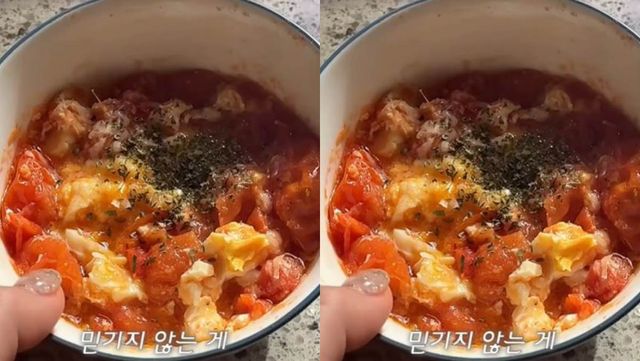 기사 이해를 돕기 위한 자료 사진 / 유튜브 '로라Rora.K'