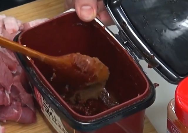 쌈장 자료사진. / KBS2 '신상출시 편스토랑'