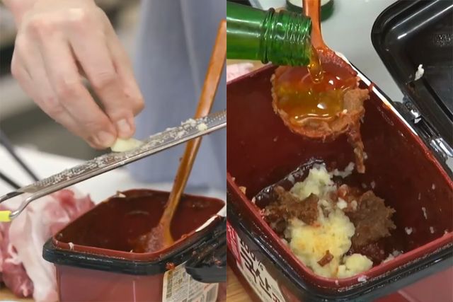 쌈장 자료사진. / KBS2 '신상출시 편스토랑'