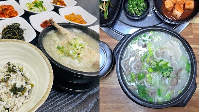증평 맛집 3선. / 업체등록사진