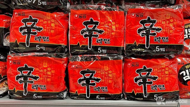 신라면 자료사진. / yllyso-shutterstock.com