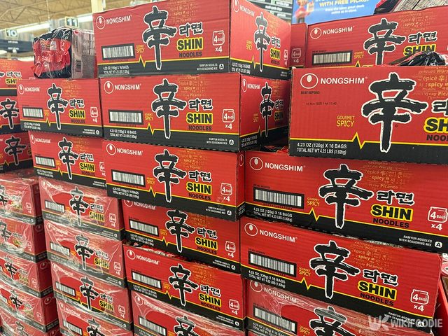 신라면 자료사진. / Kevin Chen Images-shutterstock.com