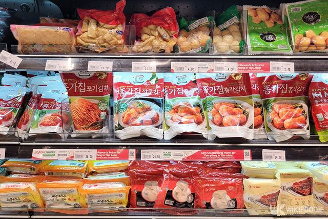 김치 자료사진. / TY Lim-shutterstock.com