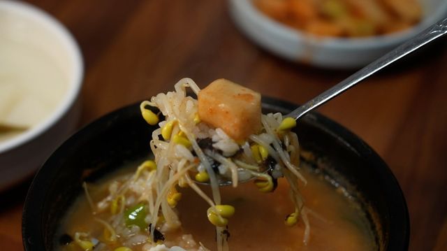 전주 소문난집 자료사진. / MBN '전현무계획'