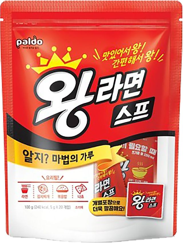 왕라면 수프. / 팔도 제공