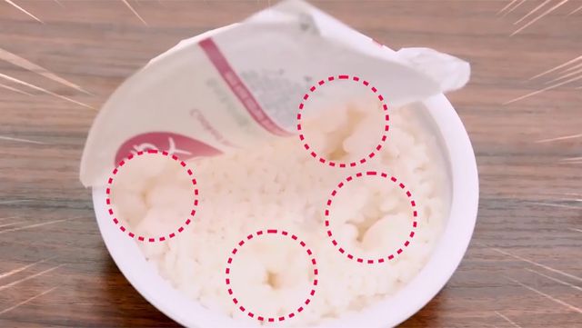 햇반 구멍 자료사진. / 유튜브 '일상연구소'