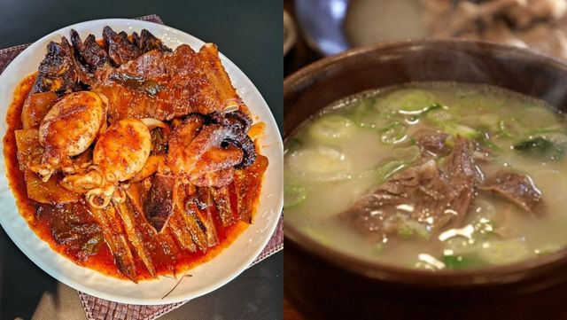 군포 맛집 3선. / 업체등록사진