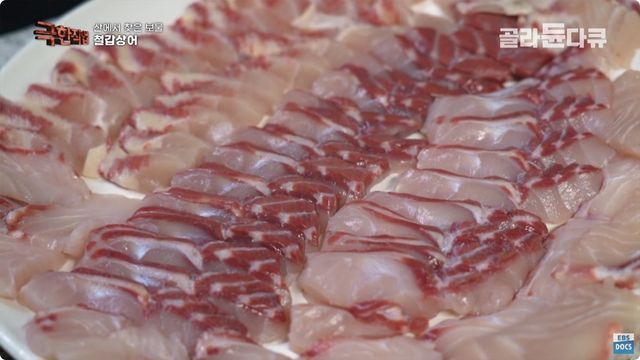 철갑상어 요리 참고사진. / 유튜브 'EBS 다큐'
