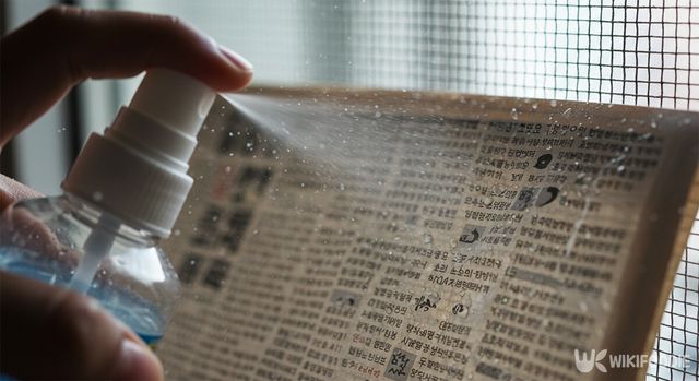 방충망 청소 자료사진. / 위키푸디