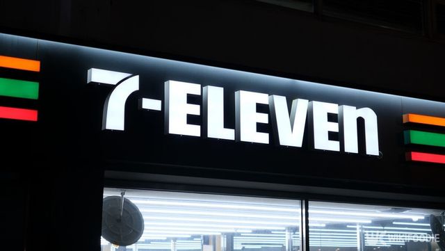 세븐일레븐 자료 사진. / Robert Way-shutterstock
