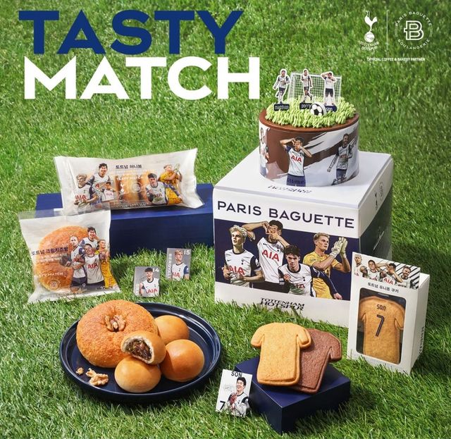 토트넘빵 자료 사진. / 파리바게트 인스타그램