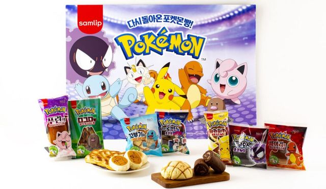 포켓몬빵 제품 사진. / 삼립 제공