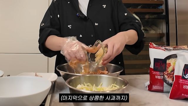 사과 자료사진. / 유튜브 '이민정 MJ'