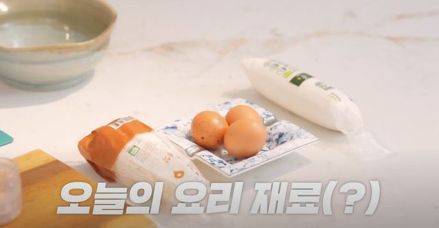 '김완선 계란찜' 재료. / 유튜브 채널 '김완선 TV'