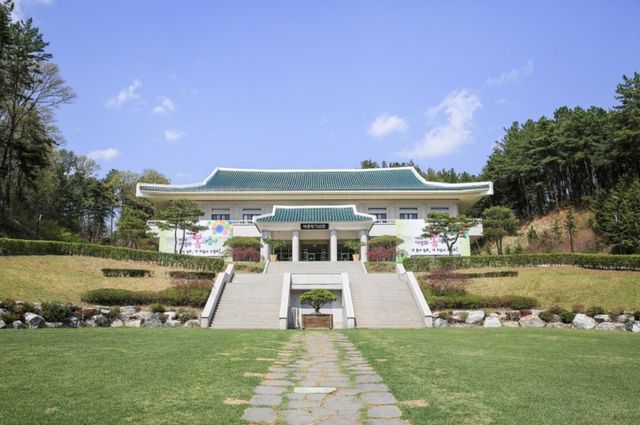 청남대. / 충청북도 공식 블로그