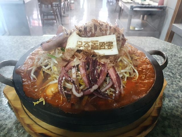 무주돌짬뽕. / 업체등록사진