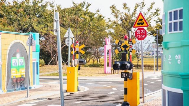 증평 자전거공원. / 증평군청 공식 블로그