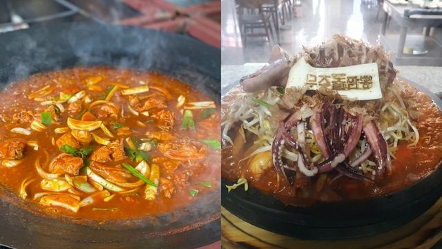 무주 맛집 4선. / 업체등록사진