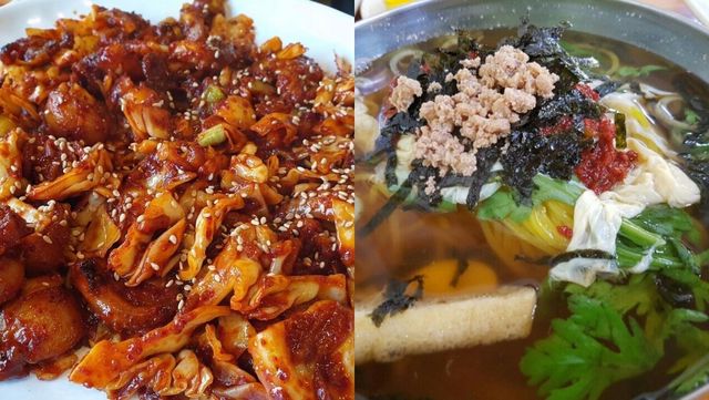 옥천 맛집 4선. / 업체등록사진