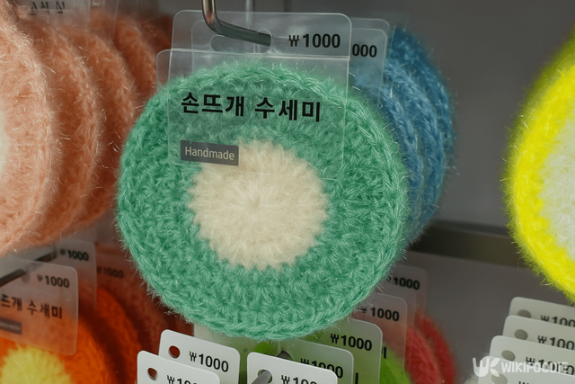 기사 이해를 돕기 위한 자료 사진 / 위키푸디