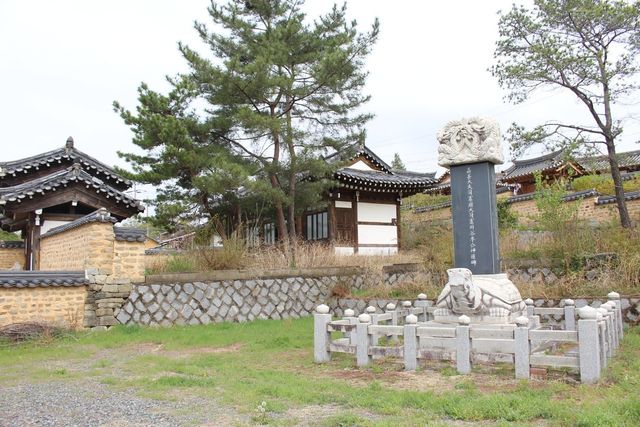 매원마을. / 칠곡군 공식 블로그