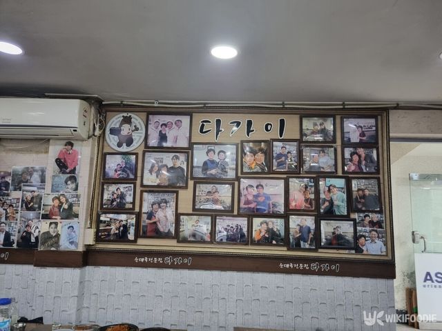 다가이 순대국 매장 내부 모습. / 위키푸디