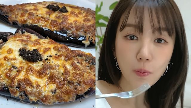 윤은혜 가지 리조또 레시피 자료사진. / 유튜브 '윤은혜의 EUNHYELOGIN'