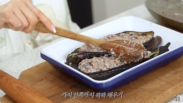 윤은혜 가지 리조또 레시피 자료사진. / 유튜브 '윤은혜의 EUNHYELOGIN'