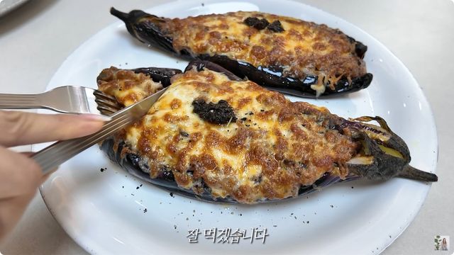 윤은혜 가지 리조또 레시피 자료사진. / 유튜브 '윤은혜의 EUNHYELOGIN'