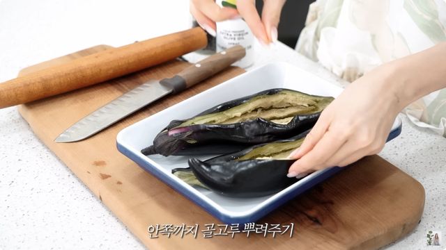 윤은혜 가지 리조또 레시피 자료사진. / 유튜브 '윤은혜의 EUNHYELOGIN'