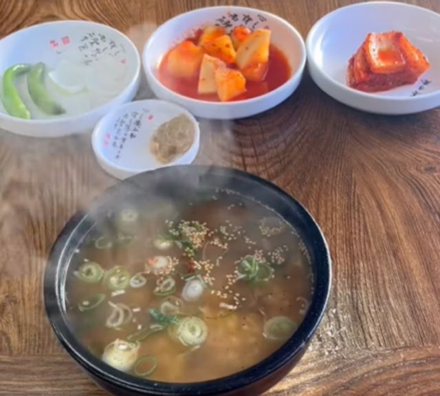 나주곰탕. / 유튜브 채널 '개허접'