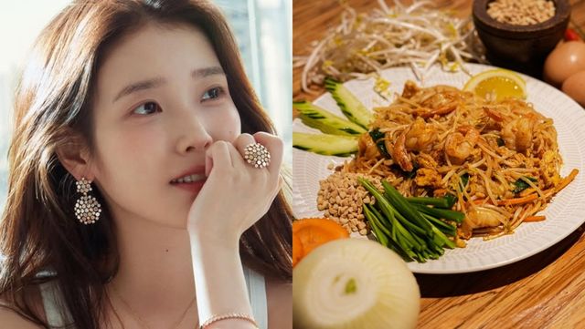 아이유 맛집 3선. / 아이유 인스타그램 갈무리, 업체등록사진