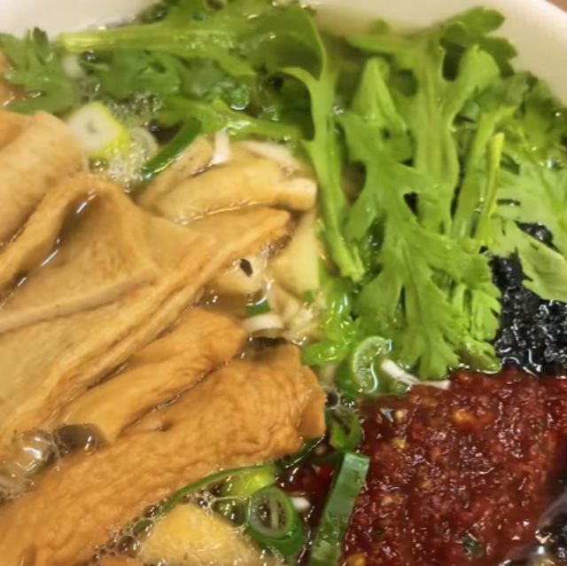 불광우동. / 유튜브 채널 '박지원21-11'