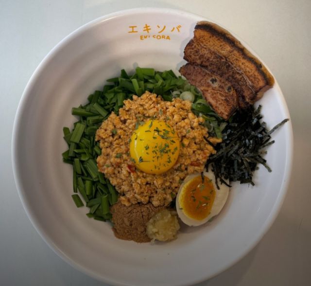 에키소바. / 업체등록사진