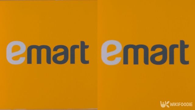 이마트 자료 사진. / Ki young-shutterstock