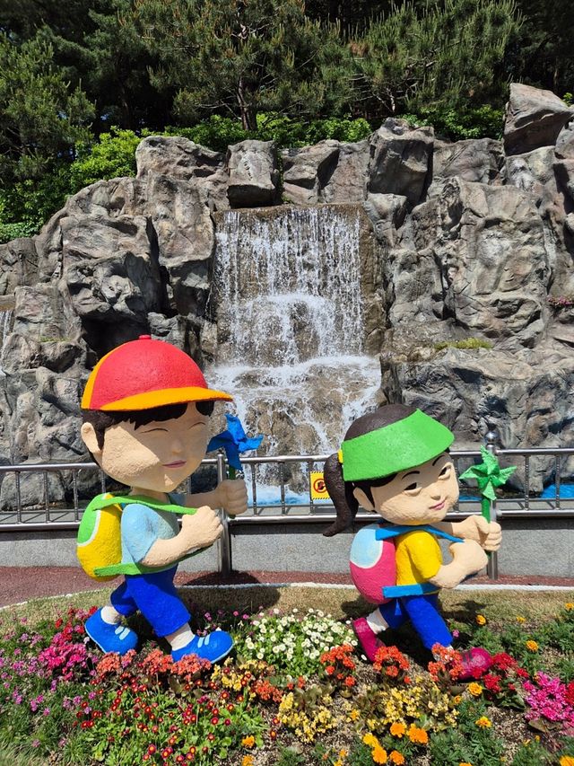 용인농촌테마파크. / 용인시 공식 블로그