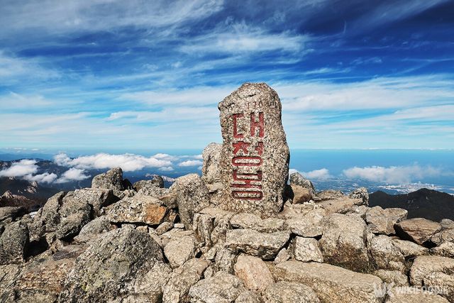 설악산 대청봉 자료사진. / Stock for you-shutterstock.com