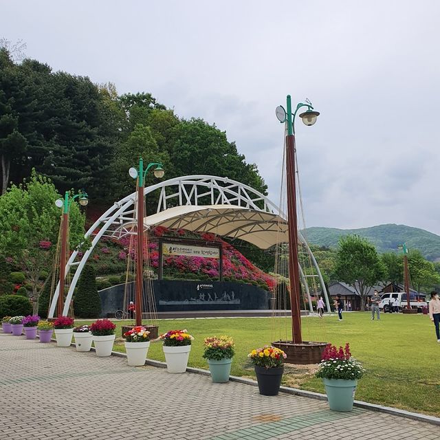 용인농촌테마파크 . / 업체등록사진