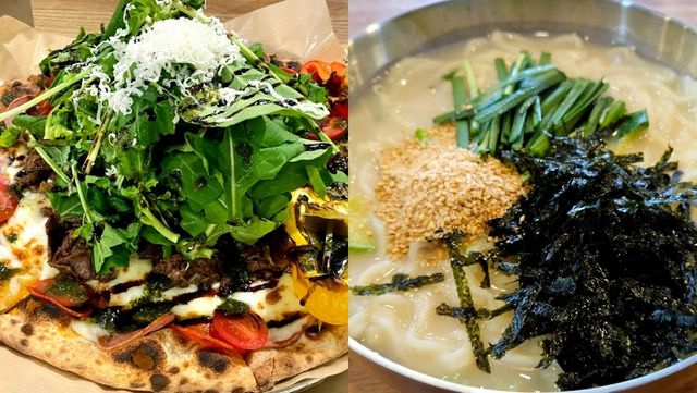 금산 맛집 3선. / 업체등록사진