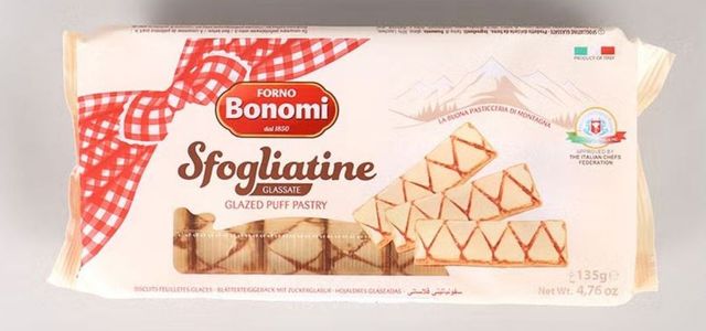 글라사떼 페스튜리 제품 사진. / 다이소몰 제공