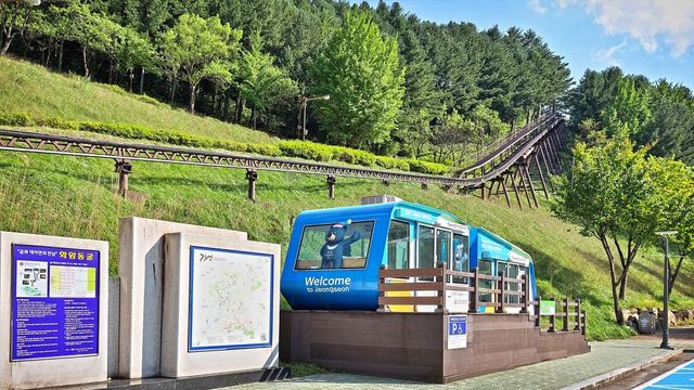 화암동굴 모노레일. / 정선군 공식 블로그 '와와정선'
