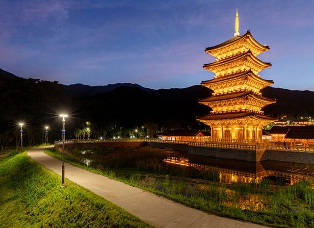 사명대사공원. / 공식홈페이지