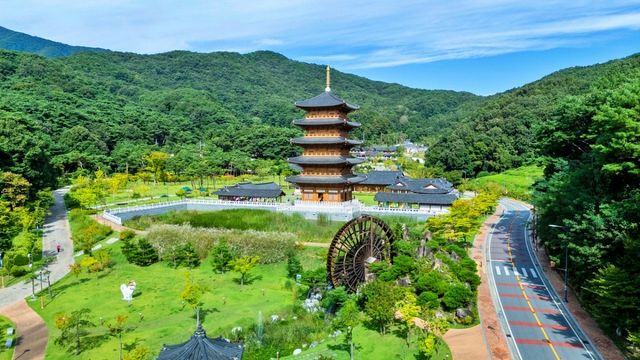 사명대사공원. / 업체등록사진