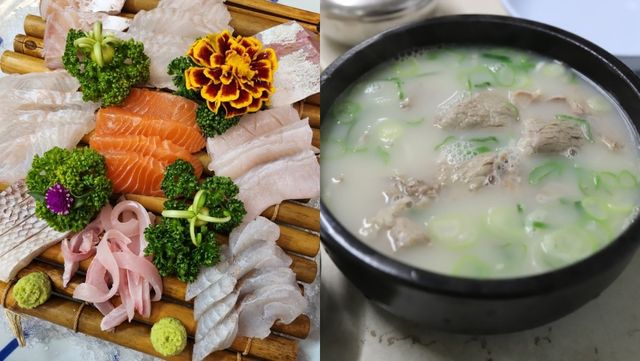 오금역 맛집 4선. / 업체등록사진