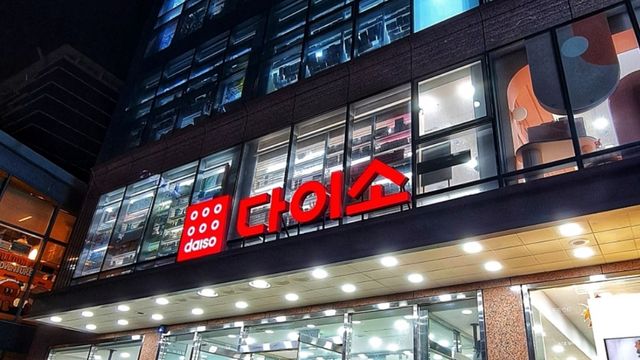 다이소. / Cindhyade-shutterstock.com