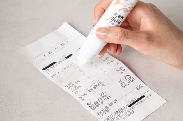 개인 정보 지우개. / 다이소몰