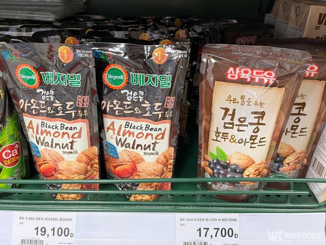 호두 음료 자료사진. / Mariia Ploshikhina-shutterstock.com