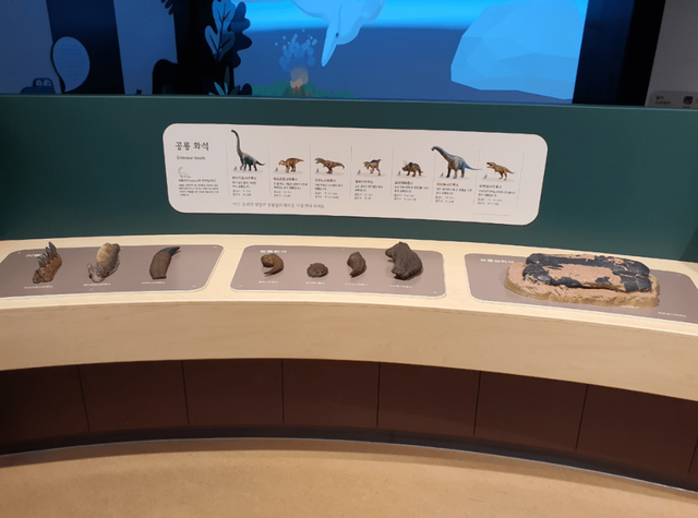 경기북부어린이박물관. / 경기북부어린이박물관 공식홈페이지